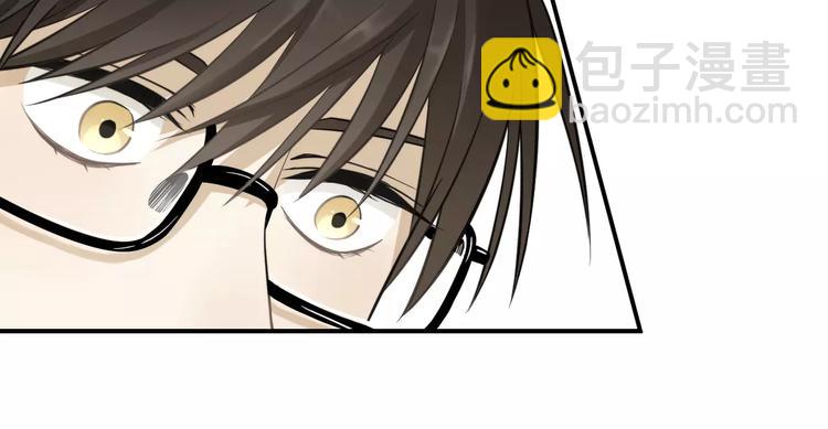 🍱少年紀事 第12话 结婚照？！ 第47页