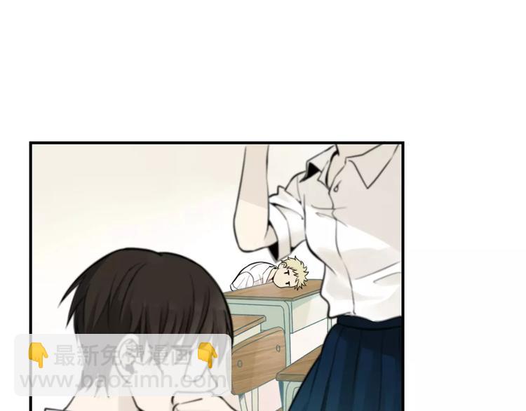 🍱少年紀事 第2话 失落的心情 第44页