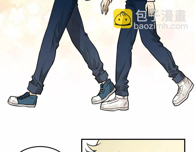 🍱少年紀事 第20话 要说出口吗？ 第43页