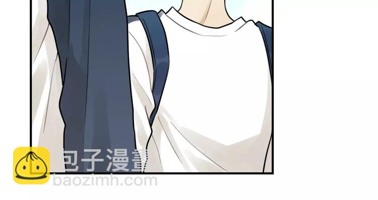 🍱少年紀事 第20话 要说出口吗？ 第50页