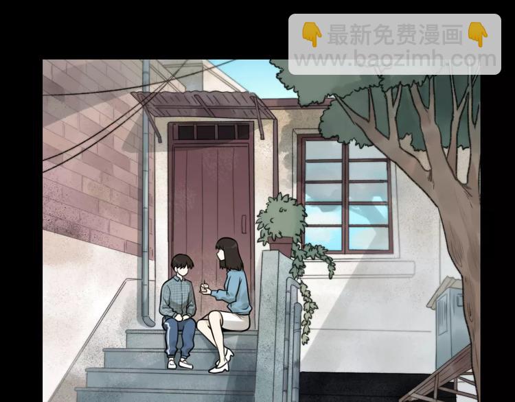 🍱少年紀事 第22话 不想放开你的手 第50页