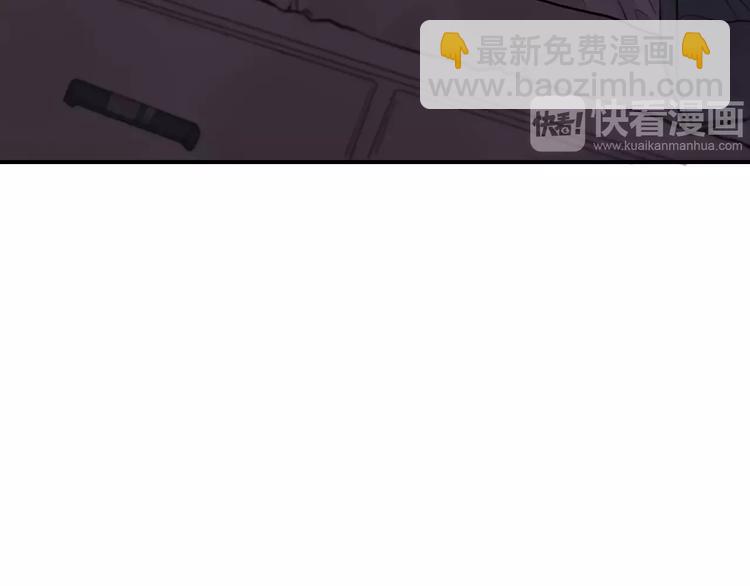 🍱少年紀事 第24话 醒来有你 第49页