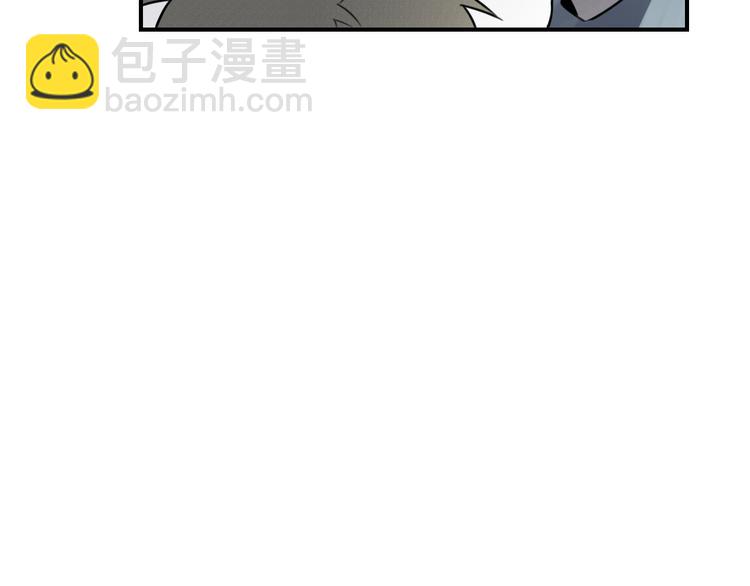 🍱少年紀事 第26话 照顾 第27页