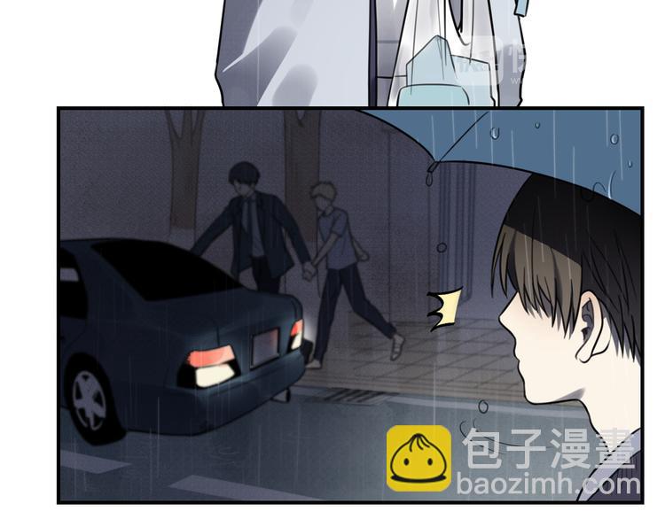 🍱少年紀事 第26话 照顾 第30页