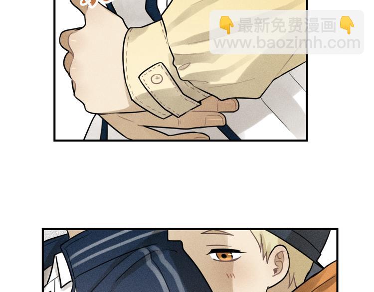 🍱少年紀事 第28话 美好的一天 第34页