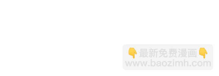 🍱少年紀事 第28话 美好的一天 第36页