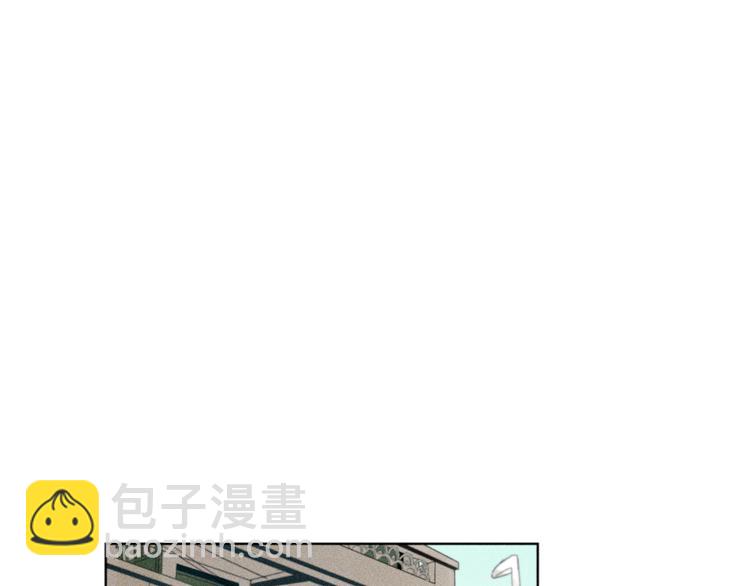 🍱少年紀事 第30话 幸福的抱抱 第26页