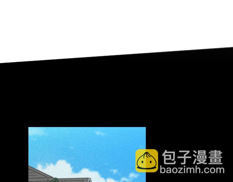 🍱少年紀事 第32话 童年的约定 第3页