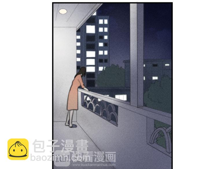🍱少年紀事 第36话 过分的事情 第12页