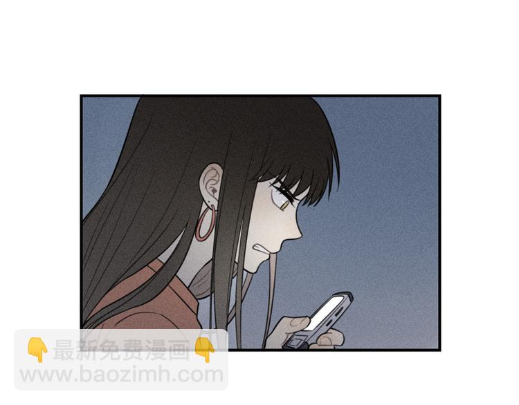 🍱少年紀事 第36话 过分的事情 第15页