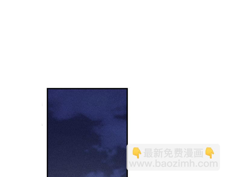 🍱少年紀事 第36话 过分的事情 第23页