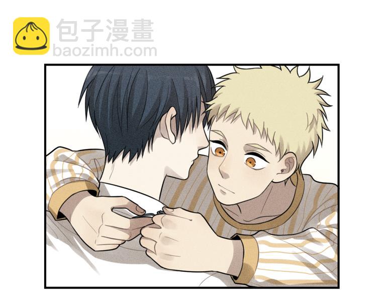 🍱少年紀事 第36话 过分的事情 第44页