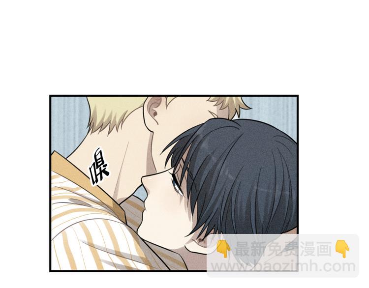 🍱少年紀事 第36话 过分的事情 第45页