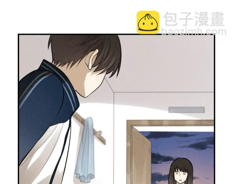 🍱少年紀事 第38话 互相辜负的心意 第34页