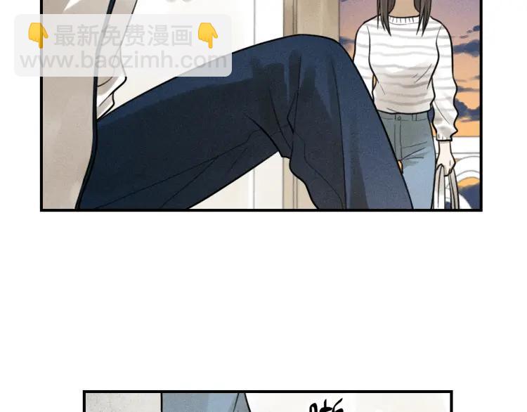 🍱少年紀事 第38话 互相辜负的心意 第35页