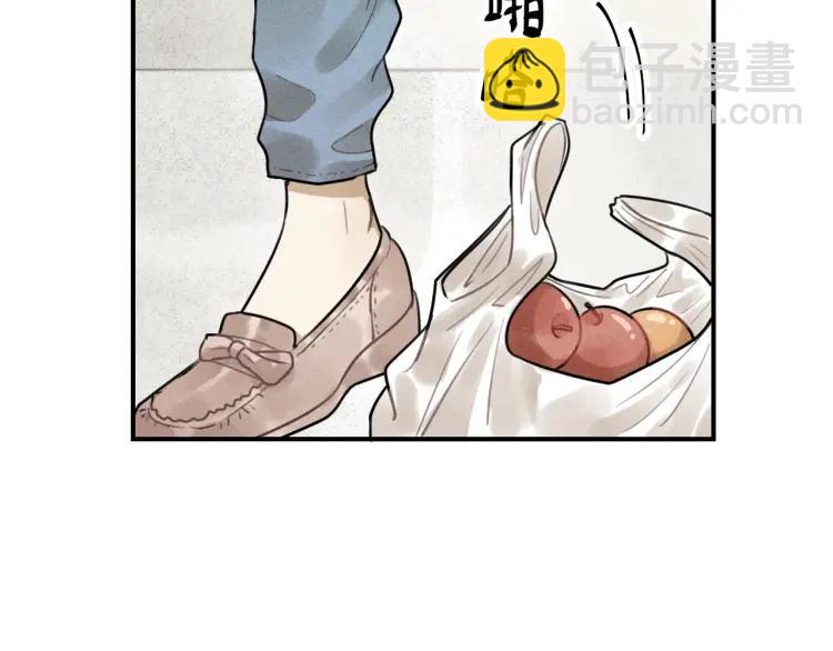 🍱少年紀事 第38话 互相辜负的心意 第36页