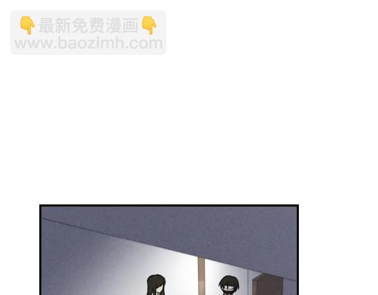 🍱少年紀事 第38话 互相辜负的心意 第41页