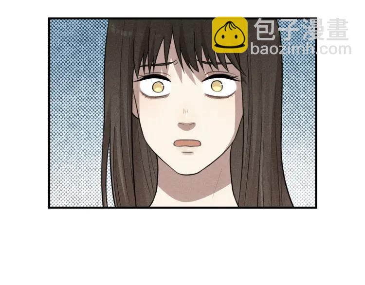 🍱少年紀事 第38话 互相辜负的心意 第48页