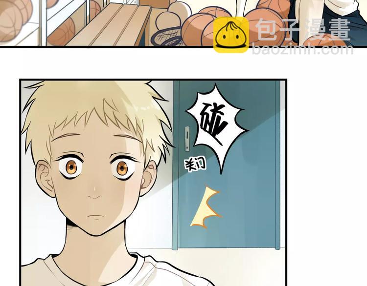🍱少年紀事 第4话 弄巧成拙？ 第21页