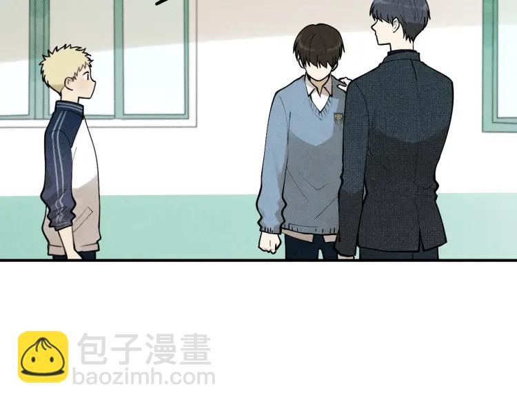 🍱少年紀事 第40话 姐姐的秘密 第17页
