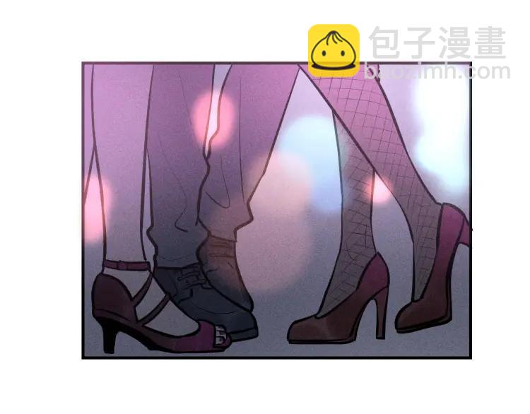 🍱少年紀事 第40话 姐姐的秘密 第31页