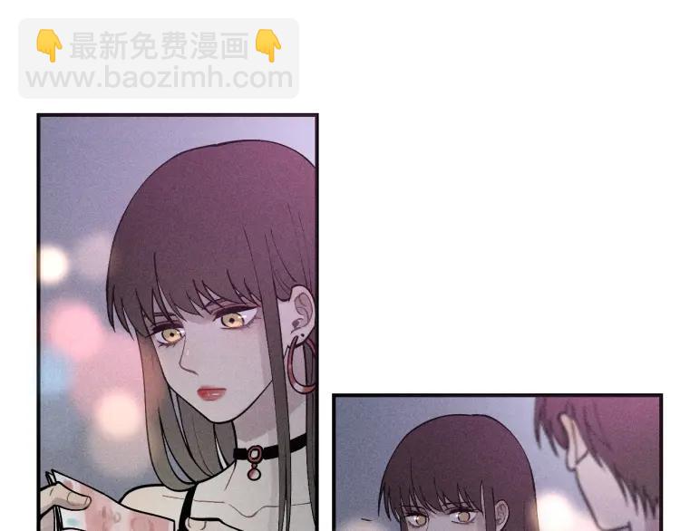 🍱少年紀事 第40话 姐姐的秘密 第34页