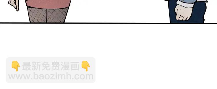 🍱少年紀事 第40话 姐姐的秘密 第37页