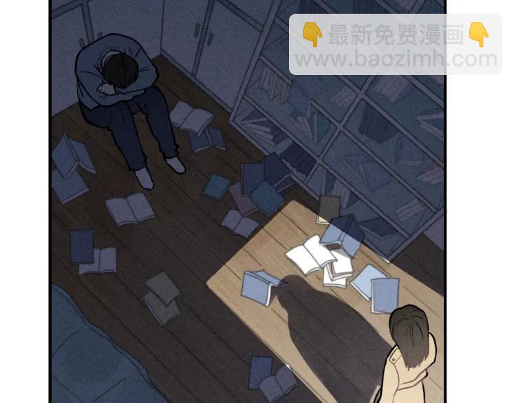🍱少年紀事 第40话 姐姐的秘密 第40页