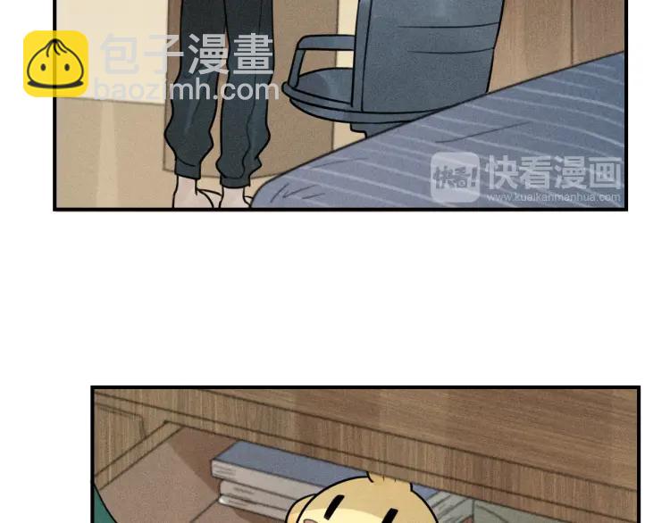 🍱少年紀事 第42话 七年后的重逢 第29页