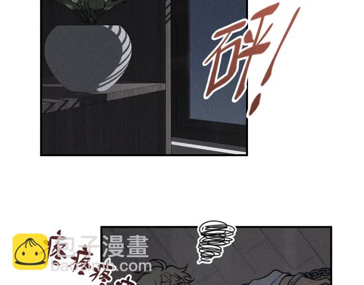 🍱少年紀事 第44话 重新开始吧 第18页