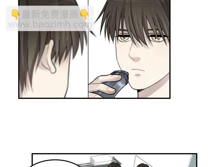 🍱少年紀事 第44话 重新开始吧 第32页