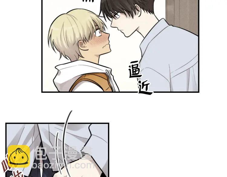 🍱少年紀事 第44话 重新开始吧 第35页