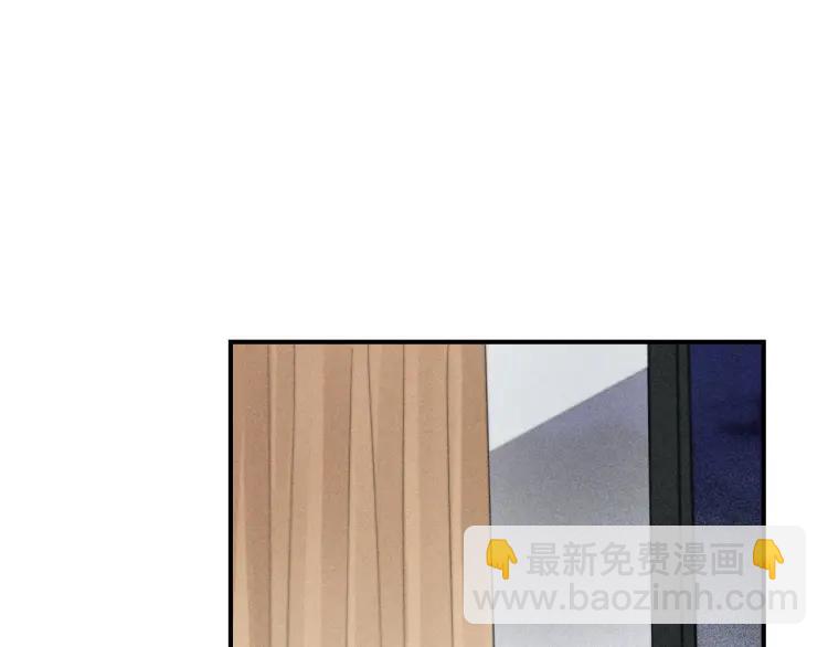 🍱少年紀事 第44话 重新开始吧 第39页