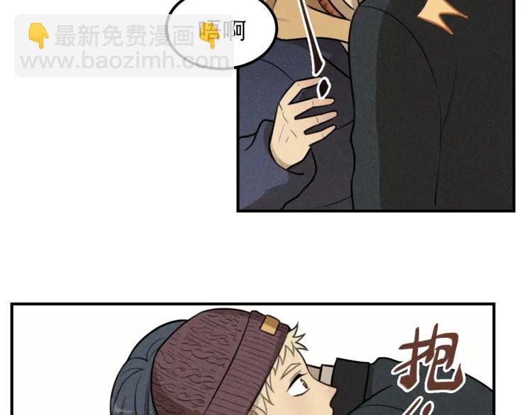 🍱少年紀事 第50话 各取所需 第30页