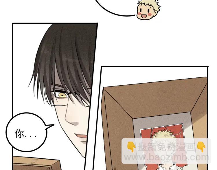 🍱少年紀事 第52话 笨蛋喜欢笨蛋啊 第22页