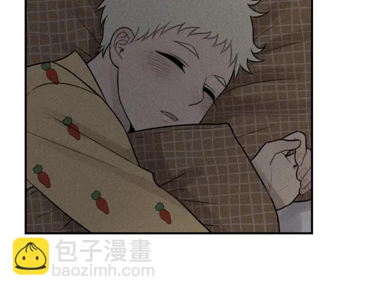 🍱少年紀事 第52话 笨蛋喜欢笨蛋啊 第45页