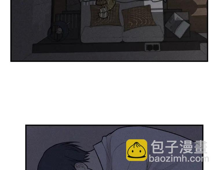 🍱少年紀事 第52话 笨蛋喜欢笨蛋啊 第47页