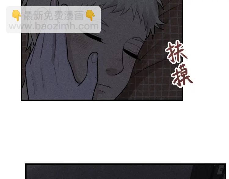 🍱少年紀事 第52话 笨蛋喜欢笨蛋啊 第49页