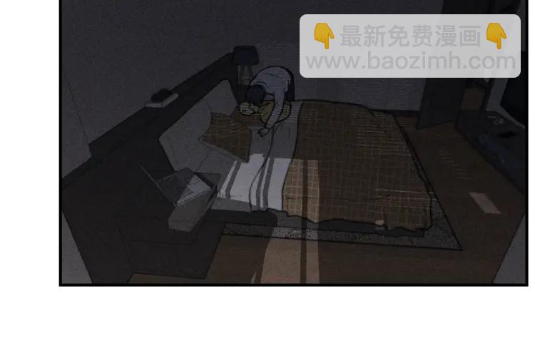 🍱少年紀事 第52话 笨蛋喜欢笨蛋啊 第50页