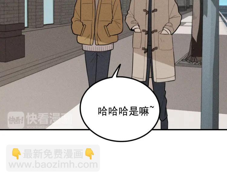 🍱少年紀事 第54话 绝不放手！ 第29页