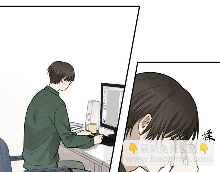 🍱少年紀事 第54话 绝不放手！ 第31页
