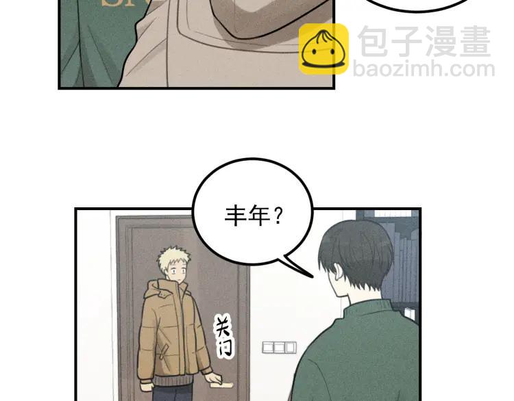 🍱少年紀事 第54话 绝不放手！ 第35页