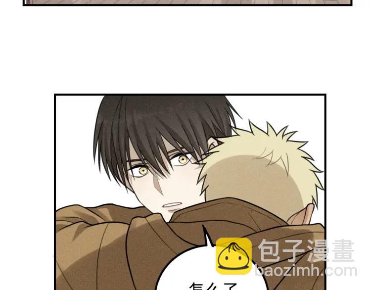 🍱少年紀事 第54话 绝不放手！ 第40页