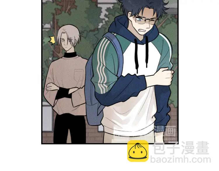 🍱少年紀事 第58话 谷明陈灵篇恶魔花瓶4 第21页