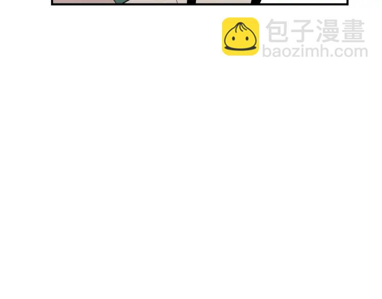 🍱少年紀事 第58话 谷明陈灵篇恶魔花瓶4 第35页