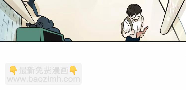 🍱少年紀事 第6话 我在你心里算什么？ 第18页
