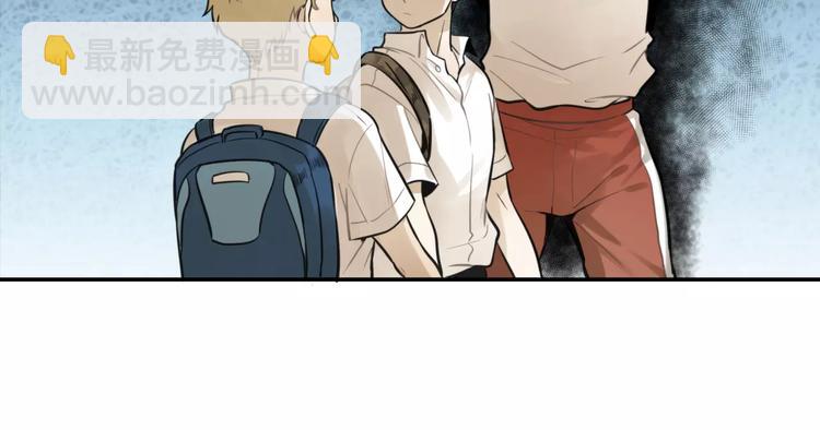 🍱少年紀事 第6话 我在你心里算什么？ 第35页