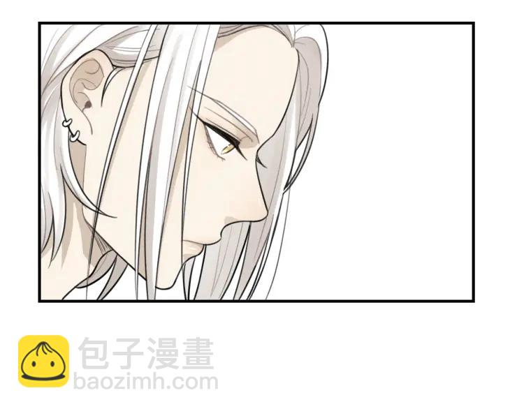 🍱少年紀事 第64话谷明陈灵篇恶魔花瓶10 第5页