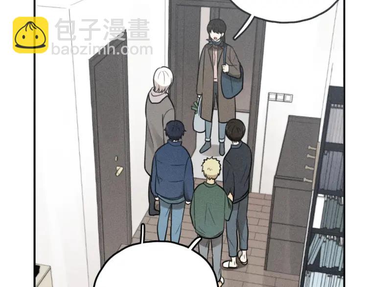 🍱少年紀事 第69话谷明陈灵篇恶魔花瓶15 第37页