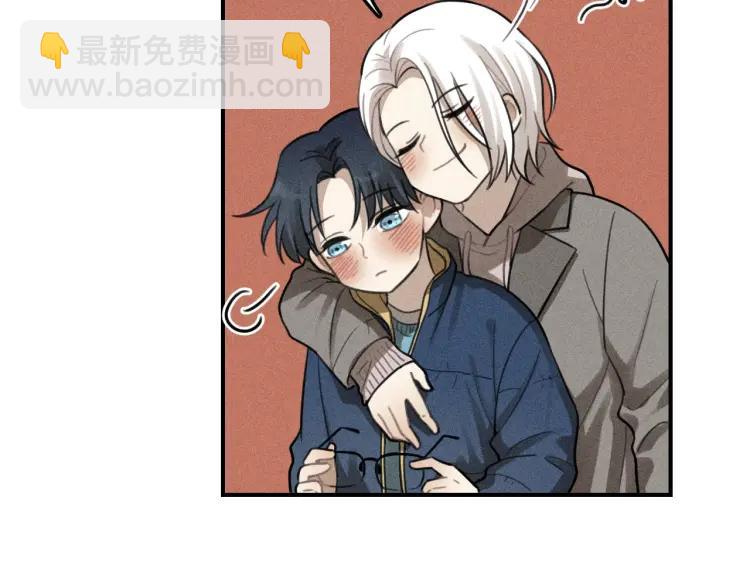 🍱少年紀事 第69话谷明陈灵篇恶魔花瓶15 第7页